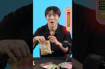 Can Minhyuk of MONSTA X Snack Silently? 🤫