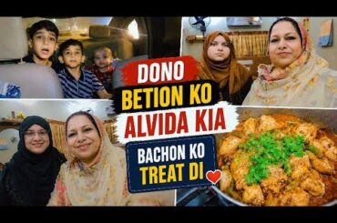 Dono Betiyan Chali Gayin" Bachon Ko Treat Di - Cooking with Shabana ♥️
