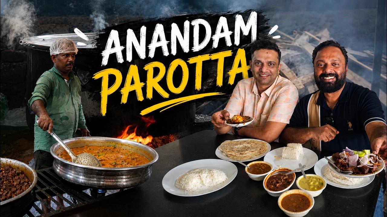 ആനന്ദം പെറോട്ട 😍 Nostalgic Kerala Parotta & Beef Curry at Anand Hotel Kottayam ആനന്ദം പെറോട്ട 😍 Nostalgic Kerala Parotta & Beef Curry at Anand Hotel Kottayam