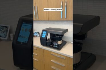 World’s First COOKING Robot #kitchen #food