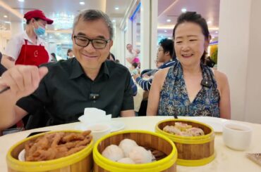House Of Joy Dim Sum On Pell Street NYC Chinatown