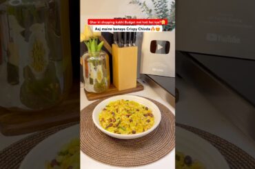 Ye Homemade Chivda Zaroor Try Krna🔥#cooking #familydrama #chivda #foodvlog #breakfastideas #shorts