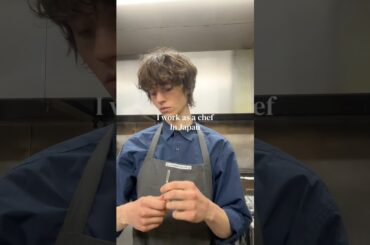 I work as a chef in a fine dining restaurant in the Japanese countryside #japan #food #chef #vlog