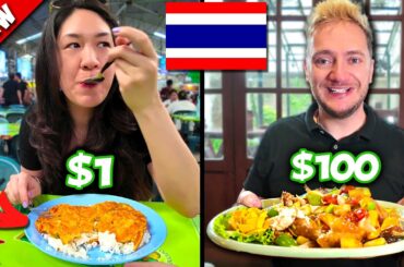 $1 vs $100 Food in Bangkok, Thailand! 🇹🇭 (Is Expensive Worth It?)