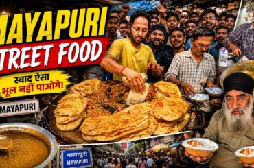 3 Best Street Food In Delhi | Mayapuri Street Food Delhin| Indian Street Food Delhi