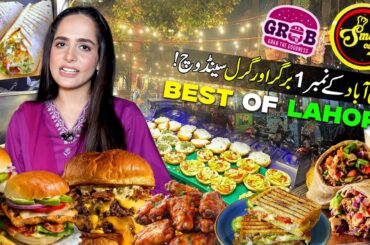 Lahori Best Fast Foods | Samanabad Food Street Review | Street Food | Discover Pakistan