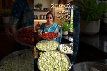 Instant ga magaya pacchadi#shorts #cooking @vijayalifestylechannel