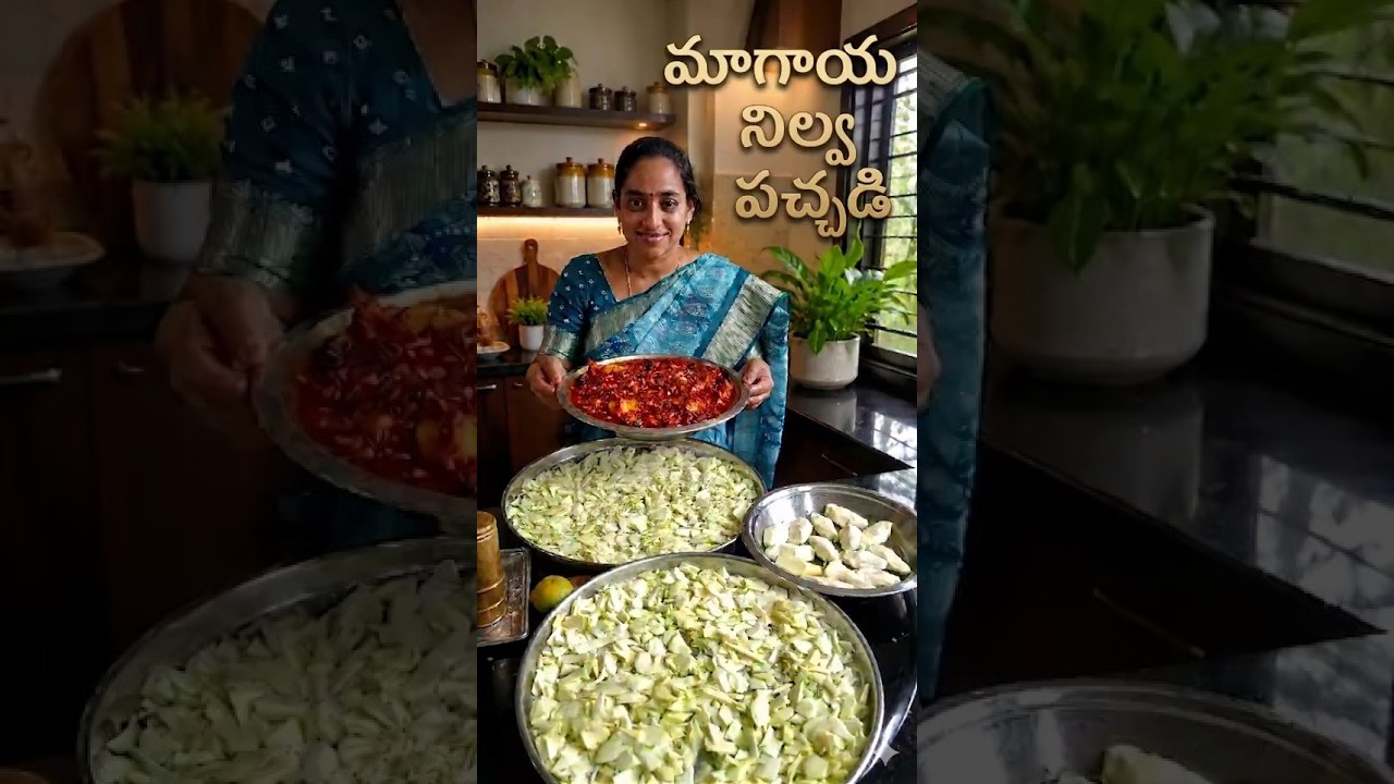 Instant ga magaya pacchadi#shorts #cooking @vijayalifestylechannel Instant ga magaya pacchadi#shorts #cooking @vijayalifestylechannel