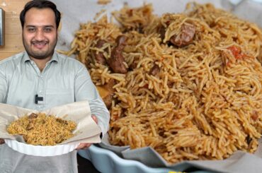 Sheshu Pulao Recipe - Degi Moist Rice Cooked in Meat Broth
