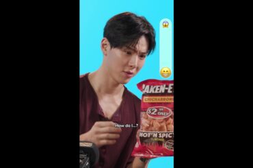 Can Shownu of MONSTA X Snack Silently?
