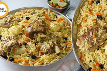 Uzbeki Pilaf (Pulao) Recipe by Food Fusion (Bakra Eid Special)