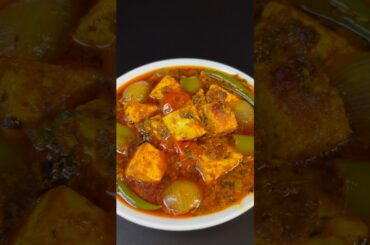 Restaurant Style Paneer Tikka Masala 🔥 ASMR Cooking #shorts #paneer #asmr