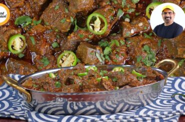 Easy Masala Tawa Kaleji Recipe by Asad Memon-Food Fusion (Bakra Eid Special)