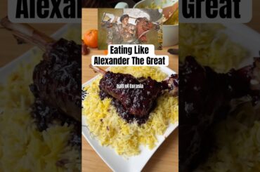 Cooking for Alexander The Great #foodhistory