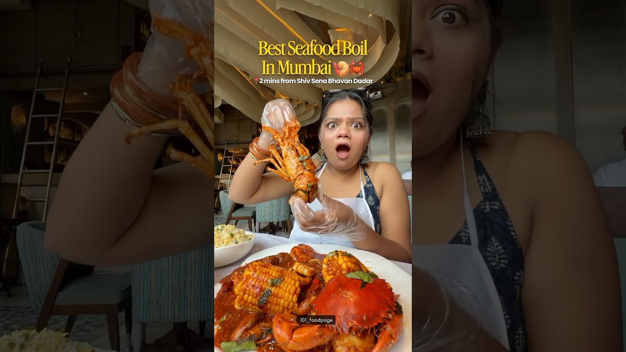 Biggest Seafood Boil of Mumbai 🦞🍤🦐🦀 #mumbaifoodie #seafood #hiddengemsmumbai #101foodpage Biggest Seafood Boil of Mumbai 🦞🍤🦐🦀 #mumbaifoodie #seafood #hiddengemsmumbai #101foodpage