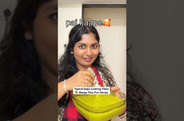 Mango pani puri recipe by Jinal Chataakedaar | Princy Parikh #cooking #gujarati #mango #panipuri