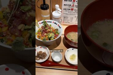 🇯🇵 Ranking EVERY Restaurant in a Legendary Japanese Shopping Street [Ep. 105]