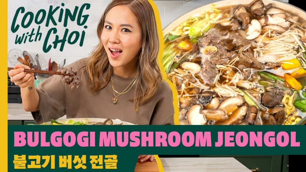 The Art of Korean Hot Pot 🍲 How to Make Bulgogi Mushroom Jeongol w/ Esther Choi | Cooking with Choi