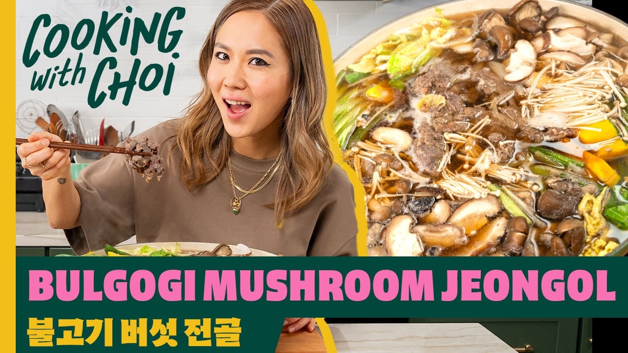 The Art of Korean Hot Pot π² How to Make Bulgogi Mushroom Jeongol w/ Esther Choi | Cooking with Choi The Art of Korean Hot Pot π² How to Make Bulgogi Mushroom Jeongol w/ Esther Choi | Cooking with Choi