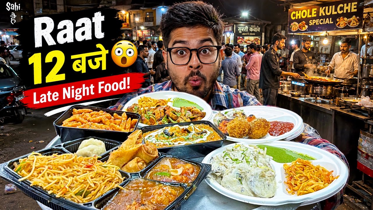 Raat 12 बजे 😍 Haryana’s BEST Late Night Street Food | 3 VIRAL Food Spots Raat 12 बजे 😍 Haryana's BEST Late Night Street Food | 3 VIRAL Food Spots
