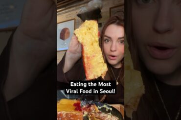 Eating the most viral food in Seoul! #seoul #frenchtoast #saltbread #kbbq #foodie #eating