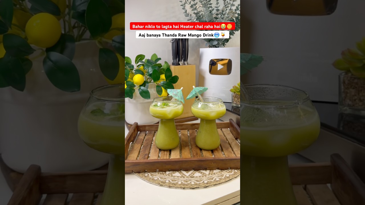 Instant Raw Mango Drink For Summers🥶#cooking #familydrama #summerdrink #foodvlog #shorts #rawmango Instant Raw Mango Drink For Summers🥶#cooking #familydrama #summerdrink #foodvlog #shorts #rawmango