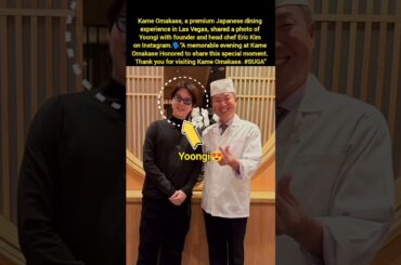 Kame Omakase, a premium Japanese dining experience in Las Vegas, shared a photo of Yoongi 😍 #suga