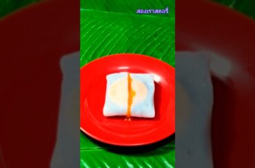 Fried Egg with seaweed #cooking #homecuisine #food #easyrecipe #homecook #foodlover