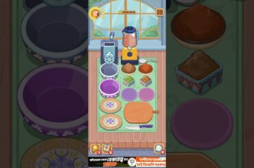 Cookingdom - On Chef's Table : Doner Kebab