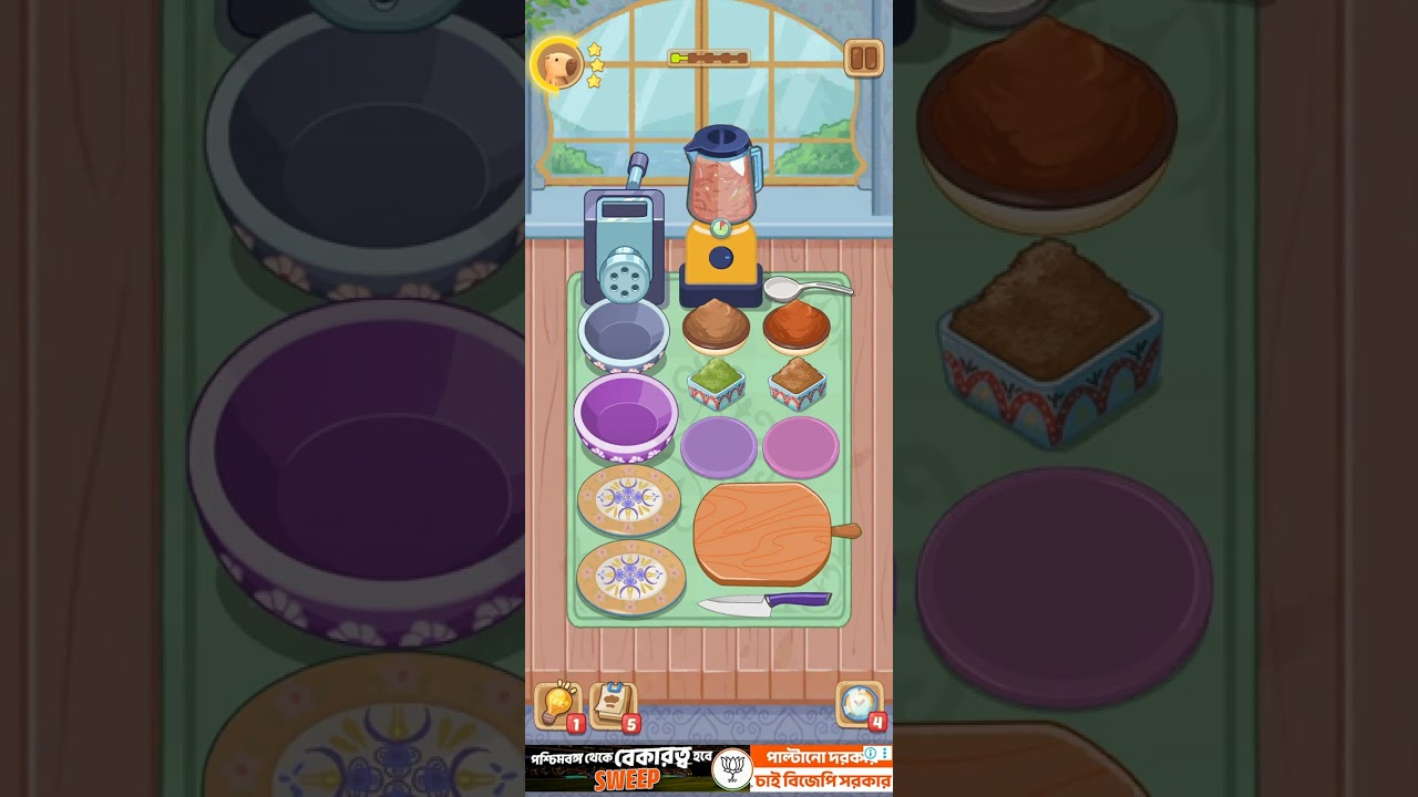 Cookingdom – On Chef’s Table : Doner Kebab Cookingdom - On Chef's Table : Doner Kebab