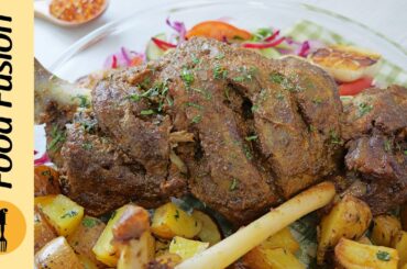Special Raan Roast Recipe by Food Fusion