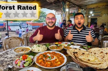 Can Worst Rated Highway Restaurants Surprise Us ? | Viwa Food World