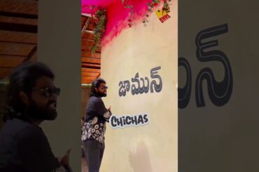 Found Hyderabad’s Most Unique Fine-Dining Experience 🍷💜 Chichas Mass | Exotic Finds