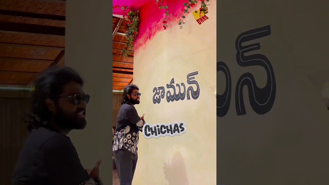 Found Hyderabad’s Most Unique Fine-Dining Experience 🍷💜 Chichas Mass | Exotic Finds Found Hyderabad’s Most Unique Fine-Dining Experience 🍷💜 Chichas Mass | Exotic Finds