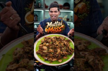 Madurai Muttai Mass✨🔥| Chef Deena’s Reel #chefdeena #cooking #cookingreels