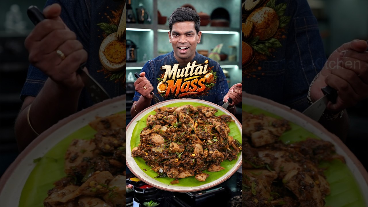 Madurai Muttai Mass✨🔥| Chef Deena’s Reel #chefdeena #cooking #cookingreels Madurai Muttai Mass✨🔥| Chef Deena’s Reel #chefdeena #cooking #cookingreels