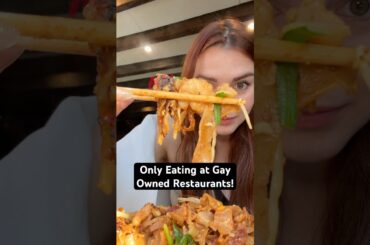 Only eating at gay owned restaurants for a full day! #pridemonth #IndianFood #MalaysianFood ￼#lgbtq