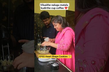 These simple moments 💕#shorts #ytshorts #vlog #cooking #food #baking #lovemarriage #date #trend #fyp