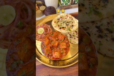 Shahi Matar Paneer Recipe 😭😭😭 #viralreels #food #recipe #cooking #tiktok #