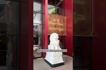 Celeb Fav , Cantonese Fine dining Hotspot now in Bengaluru | #royalchina #ubcity #bollywoodcelebrity