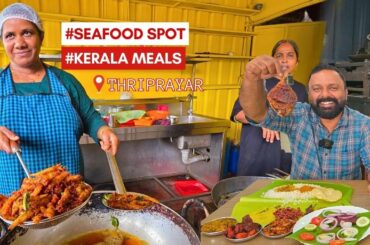 പോക്കറ്റ് കീറുമോ? Triprayar Seafood Meals for ₹70 | Meen Restaurant Kerala Meals