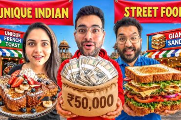 Finding Unique Street Food To Win Rs 50,000 🤩