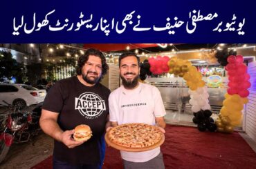 Mustafa Hanif Ka New Fast food VIP Setup