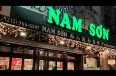 Steve Fine Dining At Nam So'n Vietnamese Restaurant NYC