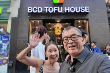 BCD Tofu House In Koreatown NYC