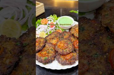 Make Chapli Kabab Recipe like a Pro With This Trick! #cooking #recipes