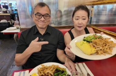 Steve Fine Dining At Cafe Luluc In Brooklyn NYC