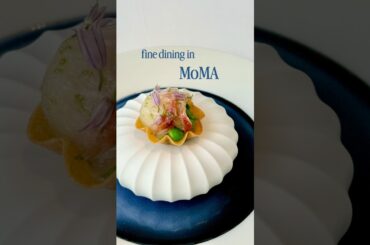 The Modern | Michelin 2 stars fine dining in MoMA a world class museum in NYC 在紐約世界知名的美術館吃米其林二星餐廳!