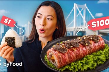 $1 vs $100 Onigiri (Tokyo’s MOST Extreme Rice Ball!) | Japan byFood