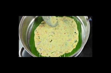 ആവിയിൽ വേവിച്ച ദോശ.. #cooking #food #viral #trending #cookwithsophy